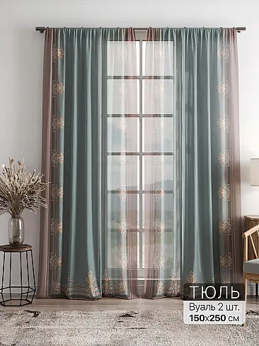 Однотонные римские шторы в Челябинске - Страница 4 4756081 - 2