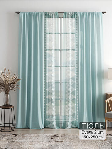 Однотонные римские шторы в Челябинске - Страница 4 4756083