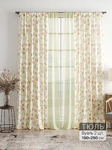 Однотонные римские шторы в Челябинске - Страница 4 4756084 - 2