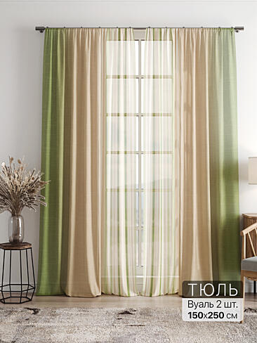 Шторы для кухни японские - Страница 4 4756085