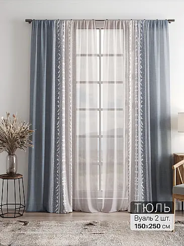 Однотонные римские шторы в Челябинске - Страница 4 4756076 - 2