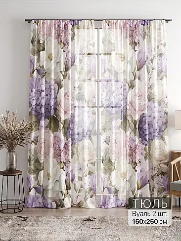 Однотонные римские шторы в Челябинске - Страница 4 4756077 - 2