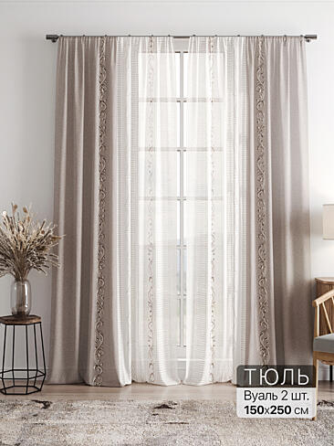 Шторы для кухни японские - Страница 4 4756078