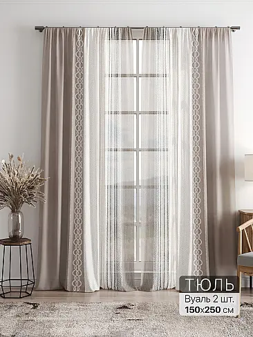 Однотонные римские шторы в Челябинске - Страница 4 4756079 - 2