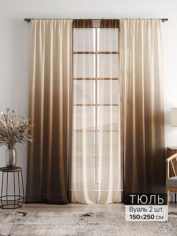 Однотонные римские шторы в Челябинске - Страница 4 4756091