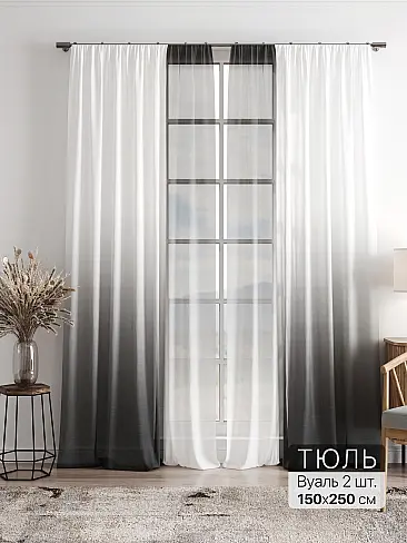 Однотонные римские шторы в Челябинске - Страница 4 4756092 - 2