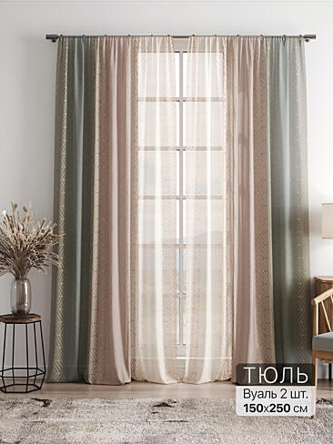 Шторы для кухни японские - Страница 4 4756094