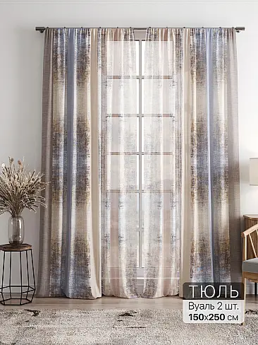 Однотонные римские шторы в Челябинске - Страница 4 4756095 - 2