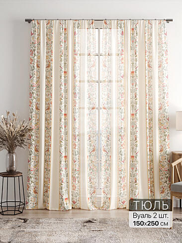 Шторы для кухни японские - Страница 4 4756086