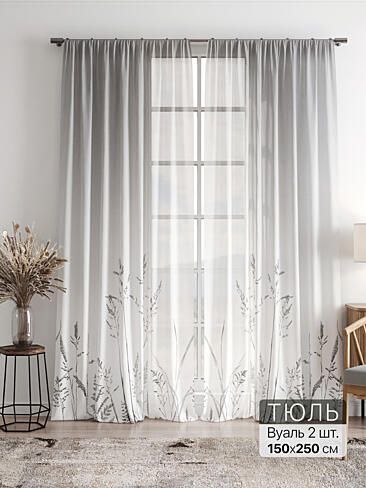 Однотонные римские шторы в Челябинске - Страница 4 4756087