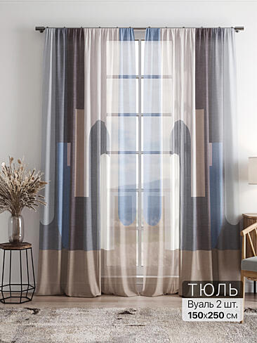 Однотонные римские шторы в Челябинске - Страница 4 4756089