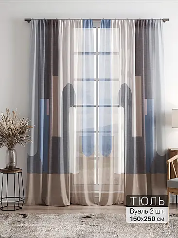 Однотонные римские шторы в Челябинске - Страница 4 4756089 - 2