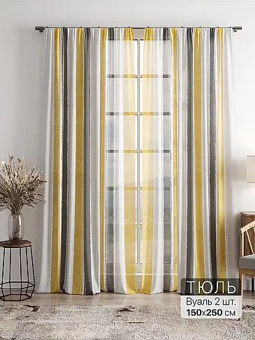 Однотонные римские шторы в Челябинске - Страница 5 4756100 - 2