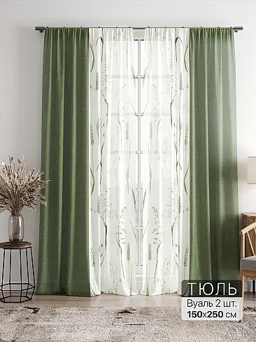 Однотонные римские шторы в Челябинске - Страница 5 4756101 - 2