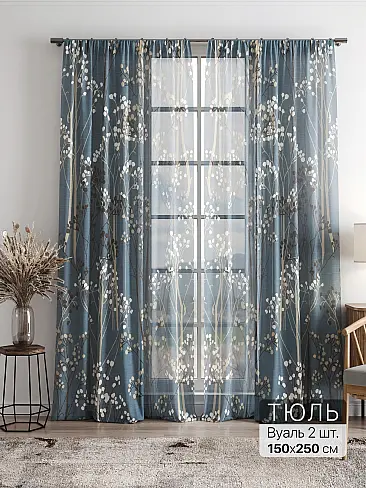 Однотонные римские шторы в Челябинске - Страница 5 4756105 - 2