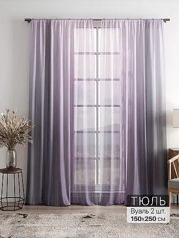 Однотонные римские шторы в Челябинске - Страница 5 4756097 - 2