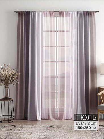 Однотонные римские шторы в Челябинске - Страница 5 4756098