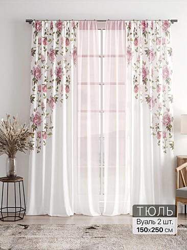 Однотонные римские шторы в Челябинске - Страница 5 4756099