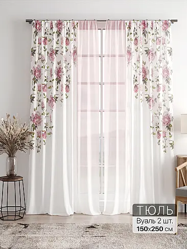 Однотонные римские шторы в Челябинске - Страница 5 4756099 - 2