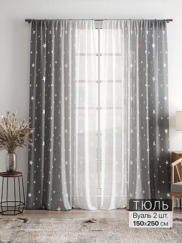 Однотонные римские шторы в Челябинске - Страница 5 4756111