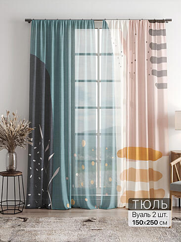 Однотонные римские шторы в Челябинске - Страница 5 4756112