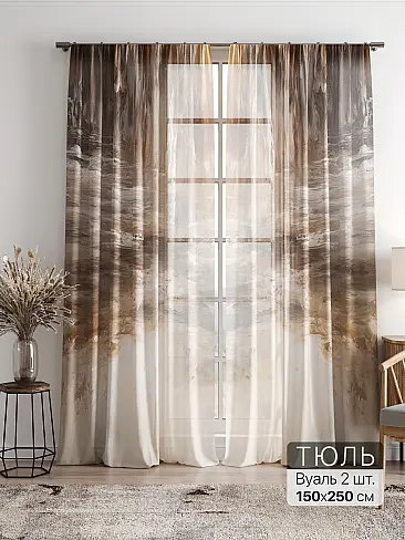 Однотонные римские шторы в Челябинске - Страница 5 4756114 - 2