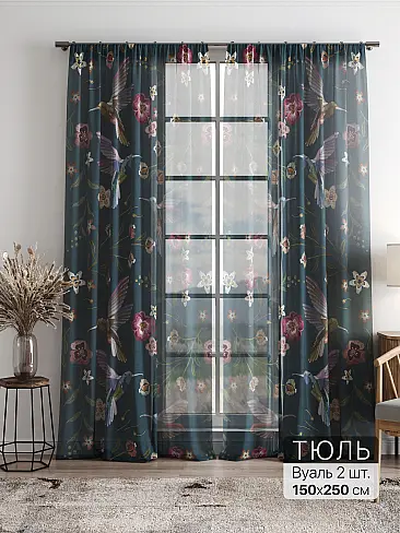 Однотонные римские шторы в Челябинске - Страница 5 4756115 - 2