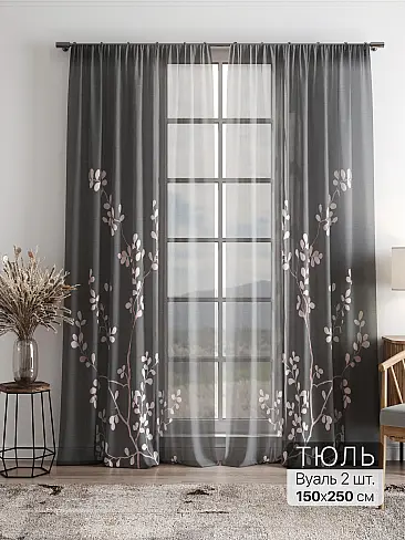 Однотонные римские шторы в Челябинске - Страница 5 4756107 - 2