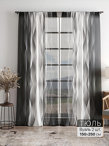 Однотонные римские шторы в Челябинске - Страница 5 4756108