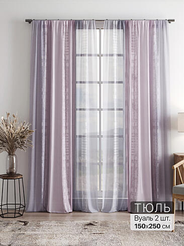 Однотонные римские шторы в Челябинске - Страница 6 4756120