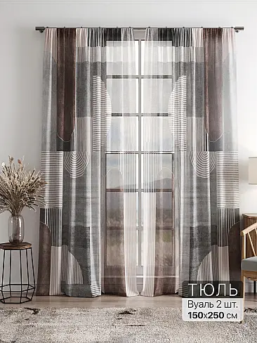 Однотонные римские шторы в Челябинске - Страница 6 4756121 - 2