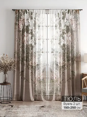 Однотонные римские шторы в Челябинске - Страница 6 4756122 - 2