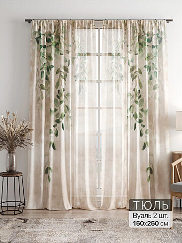 Однотонные римские шторы в Челябинске - Страница 6 4756124