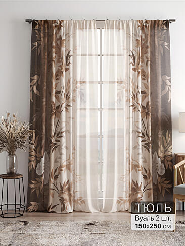 Однотонные римские шторы в Челябинске - Страница 6 4756125