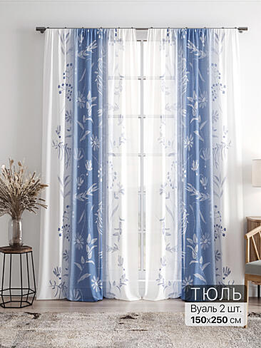 Однотонные римские шторы в Челябинске - Страница 5 4756116