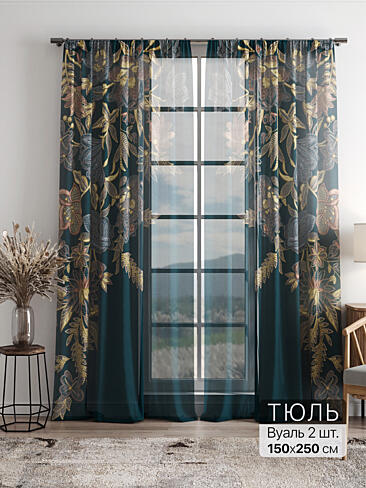 Однотонные римские шторы в Челябинске - Страница 5 4756117