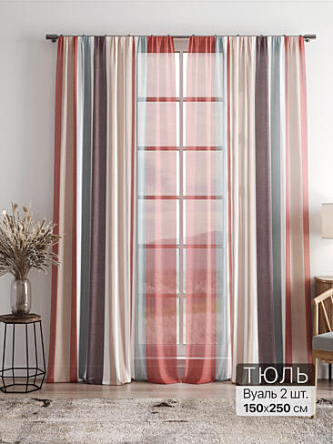 Однотонные римские шторы в Челябинске - Страница 6 4756130