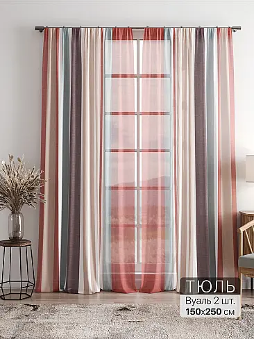 Однотонные римские шторы в Челябинске - Страница 6 4756130 - 2