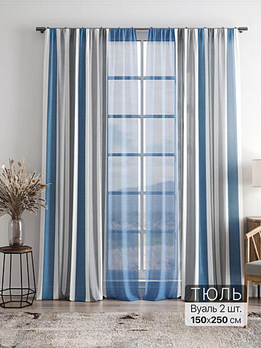 Однотонные римские шторы в Челябинске - Страница 6 4756131