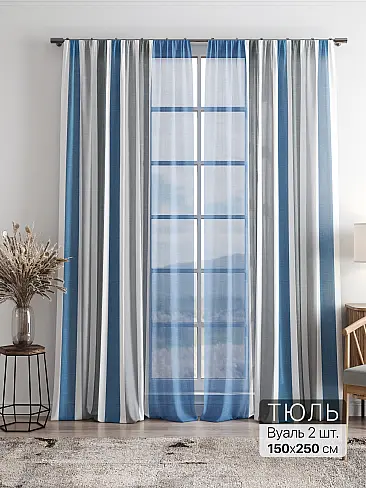 Однотонные римские шторы в Челябинске - Страница 6 4756131 - 2