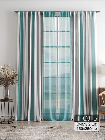 Однотонные римские шторы в Челябинске - Страница 6 4756132