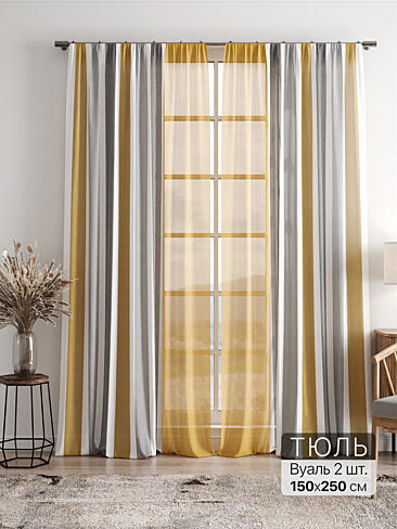 Однотонные римские шторы в Челябинске - Страница 6 4756133