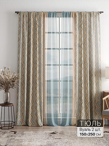 Однотонные римские шторы в Челябинске - Страница 6 4756134