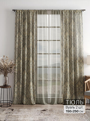 Однотонные римские шторы в Челябинске - Страница 6 4756135