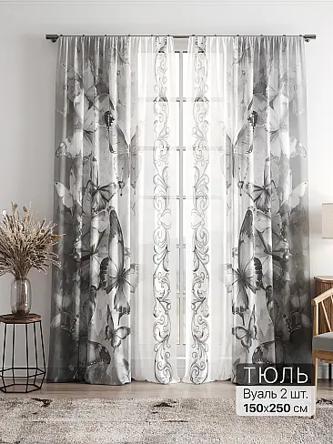 Однотонные римские шторы в Челябинске - Страница 6 4756126 - 2