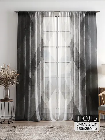 Однотонные римские шторы в Челябинске - Страница 6 4756127 - 2