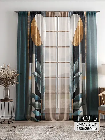 Однотонные римские шторы в Челябинске - Страница 6 4756128 - 2