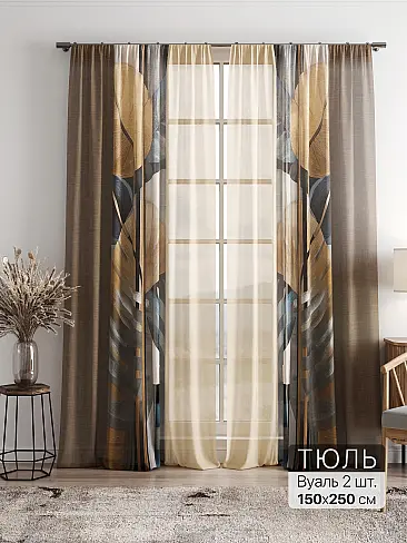 Однотонные римские шторы в Челябинске - Страница 6 4756129 - 2