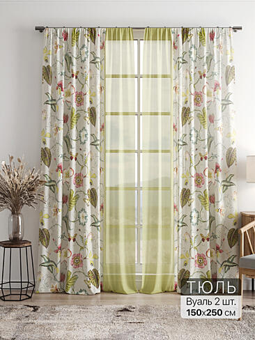 Однотонные римские шторы в Челябинске - Страница 6 4756140