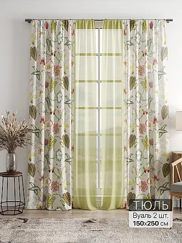 Однотонные римские шторы в Челябинске - Страница 6 4756140 - 2